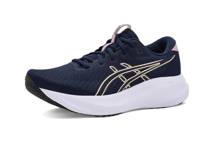 ASICS GEL-Excite 11 midnight/taro purple