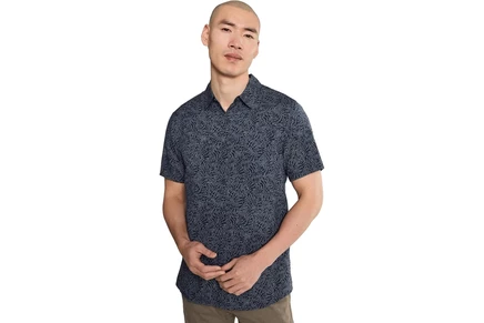 Мужская рубашка Royal Robbins Amp Lite II Short Sleeve