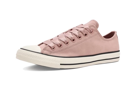 Кеды Converse Chuck Taylor All Star, многоцветные
