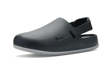 dark smoke grey/dark smoke grey
