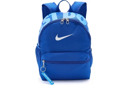 Детский мини-рюкзак Nike Kids Just Do It 2.0, сине-белый