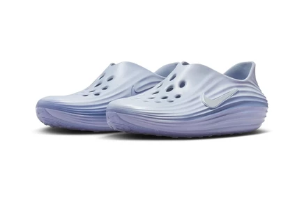 light armory blue/light armory blue