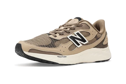 Детские кроссовки New Balance Fresh Foam Arishi Lux, песочно-коричневые