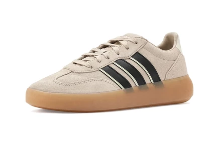 Женские кеды Adidas Barreda Decode, бежевые