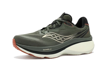 Мужские кроссовки Saucony Hurricane 26