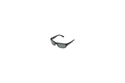 Солнцезащитные очки Maui Jim Stingray