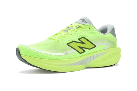 Унисекс кроссовки New Balance Ellipse V1, розово-серые