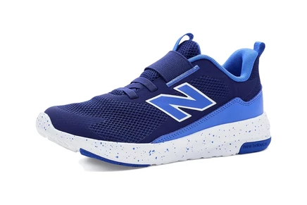 Детские кроссовки New Balance 468v1, серо-синие