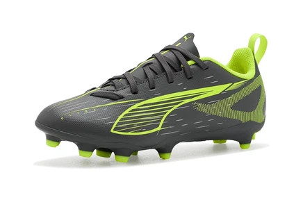 Детские бутсы Puma Ultra 5 Play, серебристо-желтые