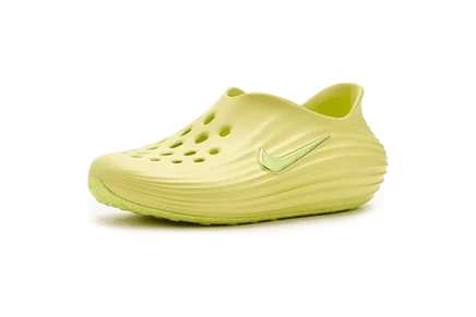 light lemon twist/light lemon twist