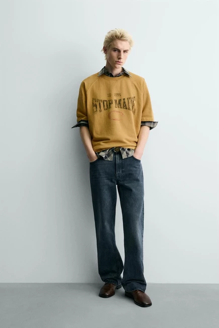 Мужской свитшот ZARA с контрастным принтом, бежевый