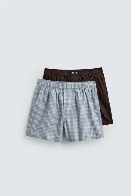 Мужские боксеры ZARA Combined Poplin, набор 2, разноцветные